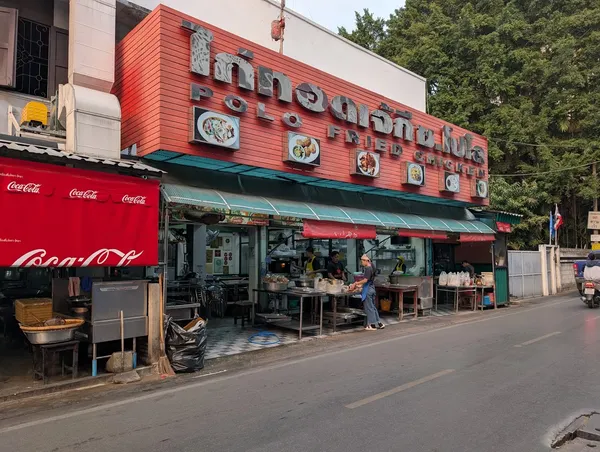 Polo Fried Chicken, Bangkok