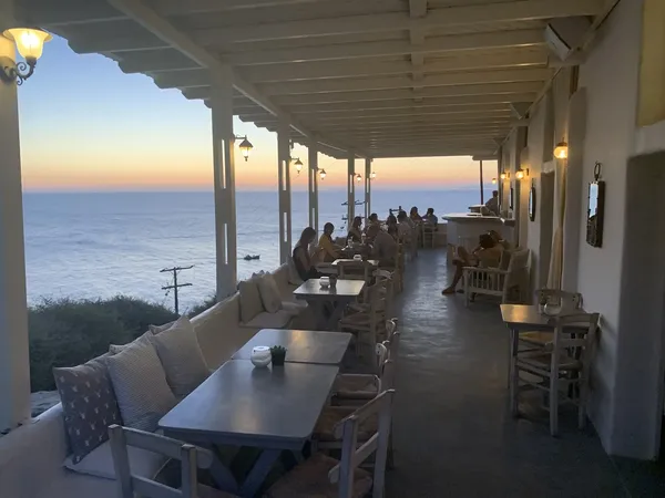 Katharos Lounge