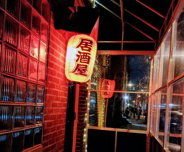 Royal Sushi& Izakaya