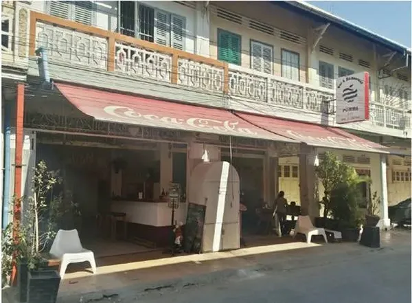 Pomme d'Amour restaurant