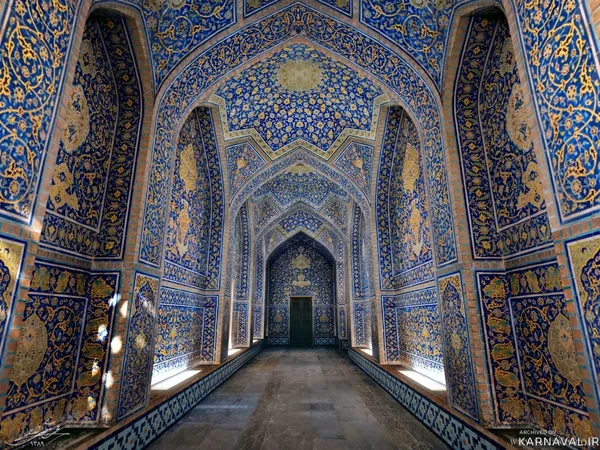 Naqsh-e Jahan Restaurant restaurant