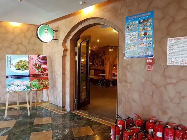 Xiao Ga Zi restaurant