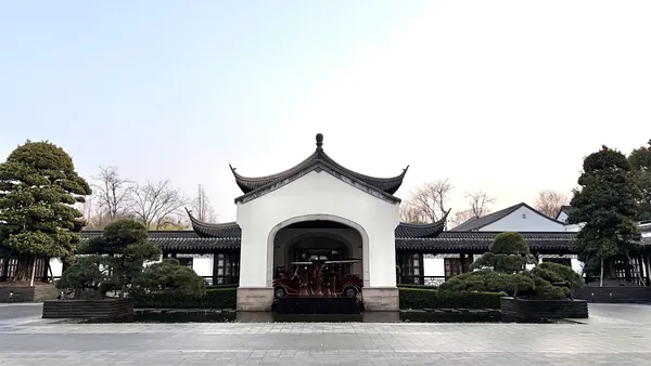 Jinsha Hall Cantonese / Jiangnan Hangzhou