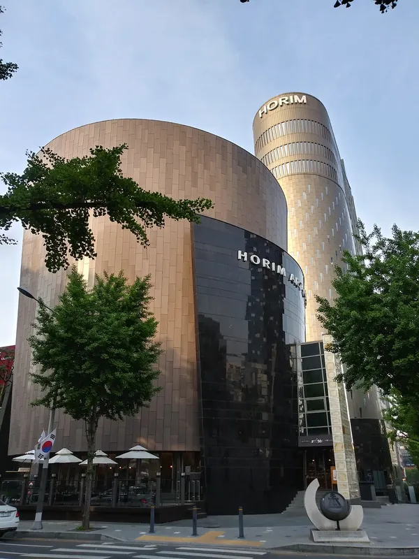 Gaon, Seoul restaurant