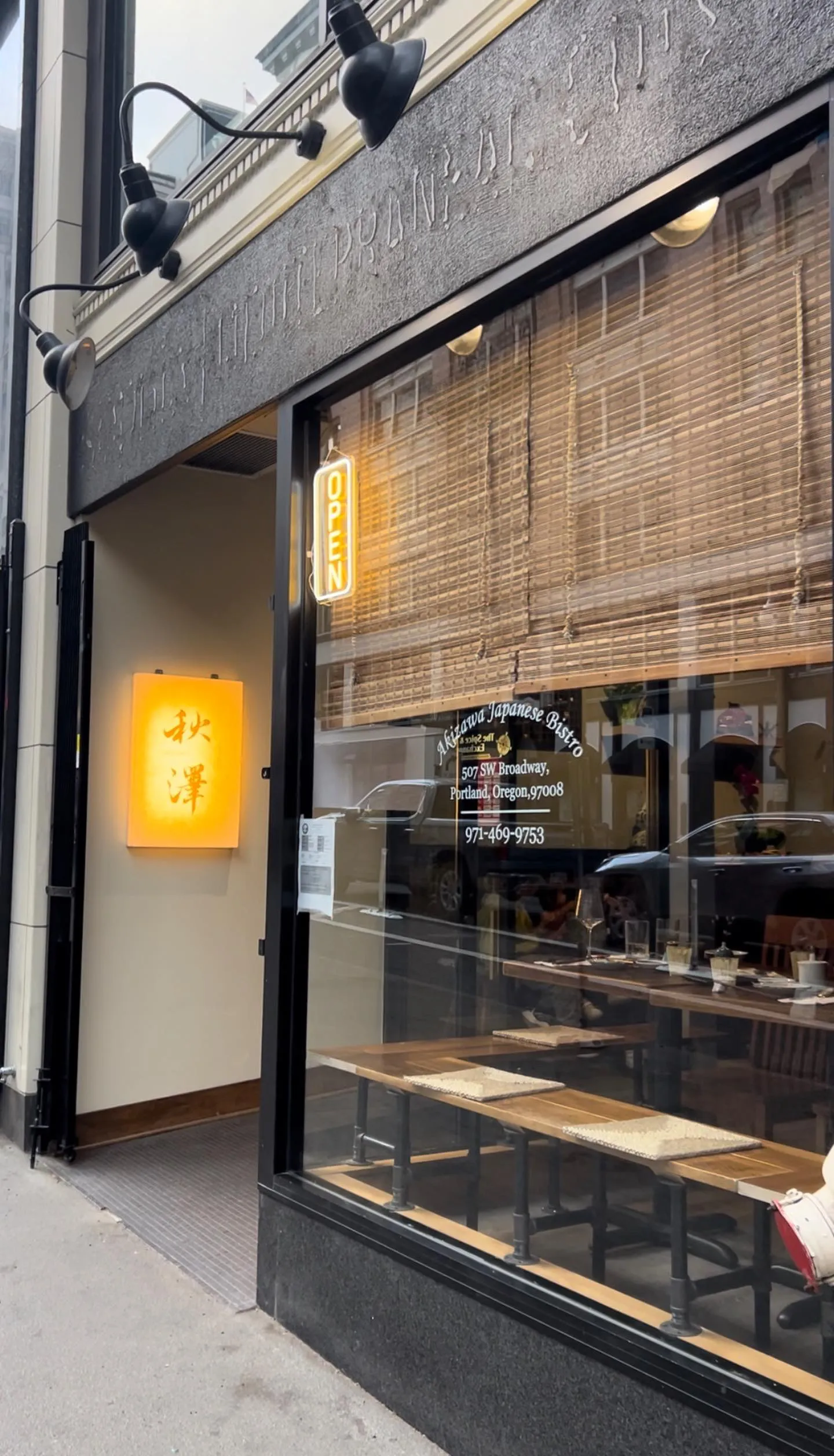 Best Sushi in Portland 2026: The Editor's 7 Counters