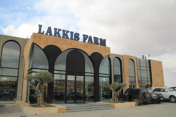 Lakkis Farm, Baalbek