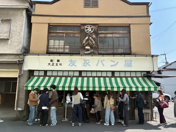Kappo Tomonaga restaurant