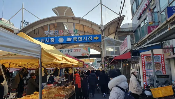 Jumunjin Hoejip restaurant