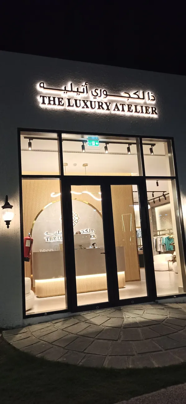 Bagatelle Lusail — Lusail French Bistronomy dining room