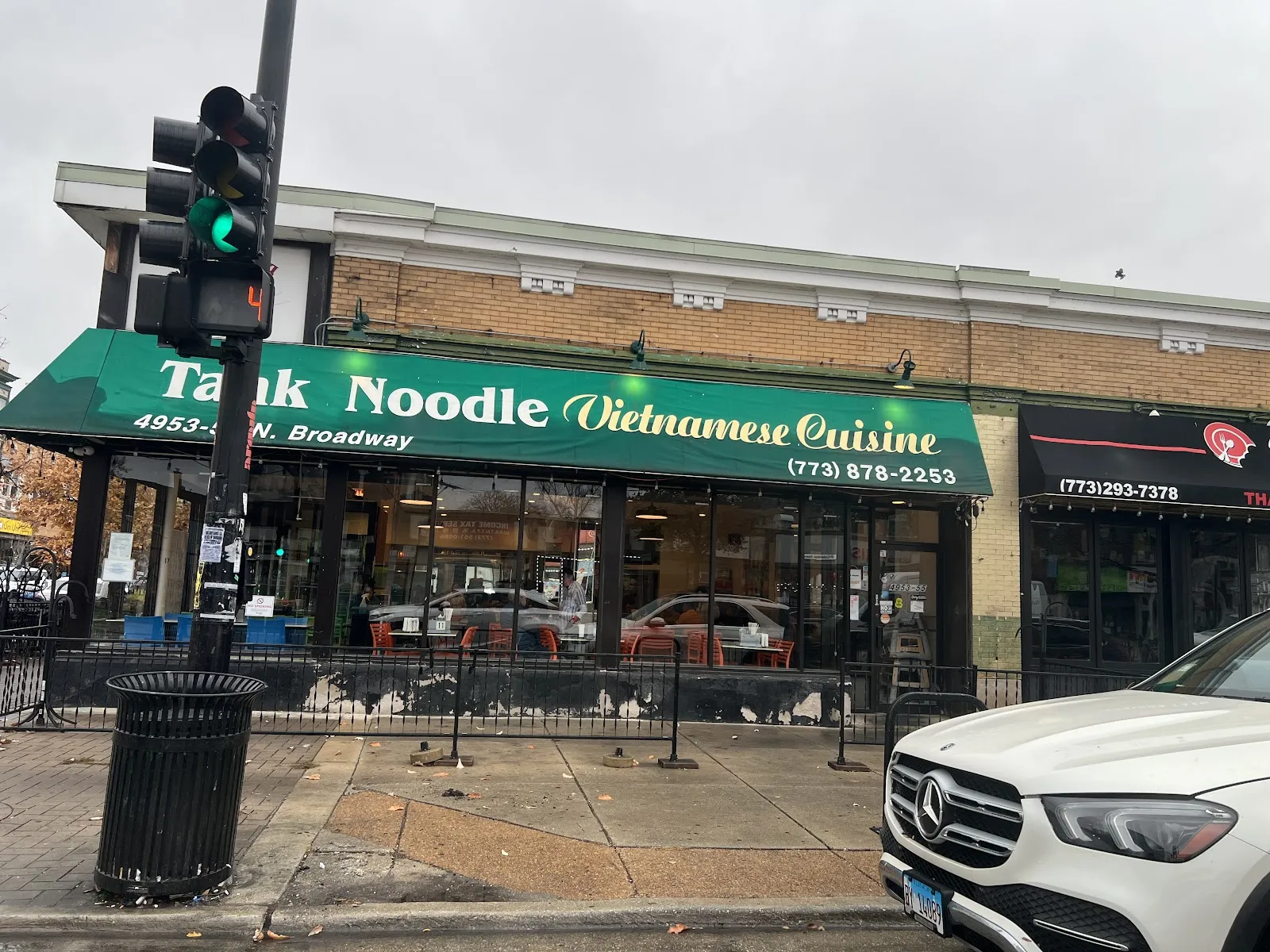 TANK NOODLE Chicago — Uptown / Argyle dining room
