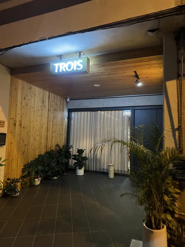 Le Plat Taichung French dining room