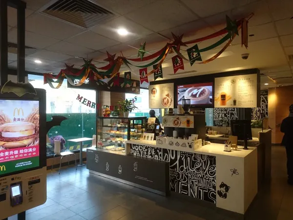 Li Hongzhang Restaurant &mdash; Hefei