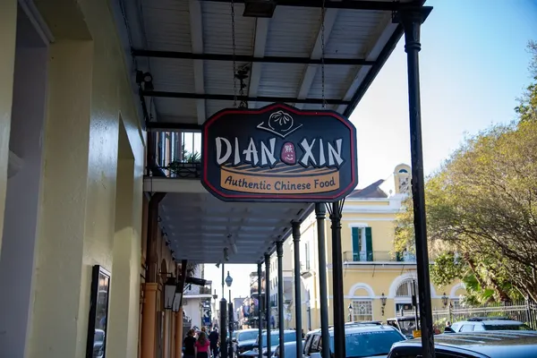 Dian Xin restaurant