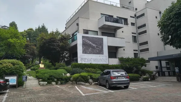 Sungkok restaurant