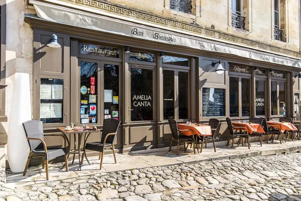 Amelia Cuisine &mdash; Saint-Émilion