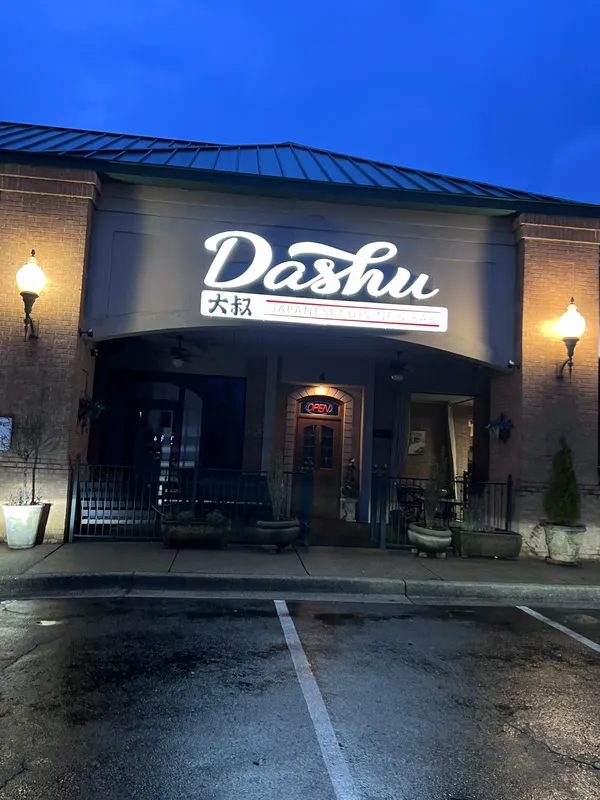 Dashu restaurant, Huntsville