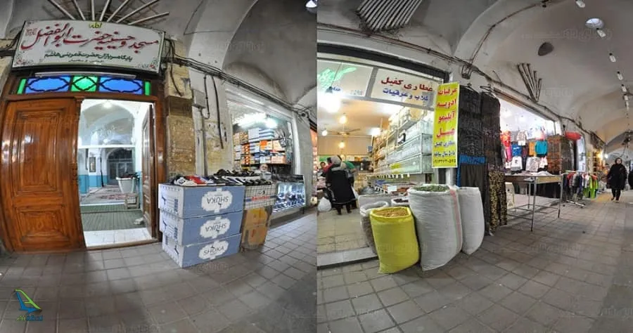 Kashan Bazaar Tea House restaurant