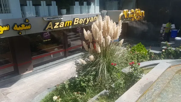 Beryani Azam restaurant
