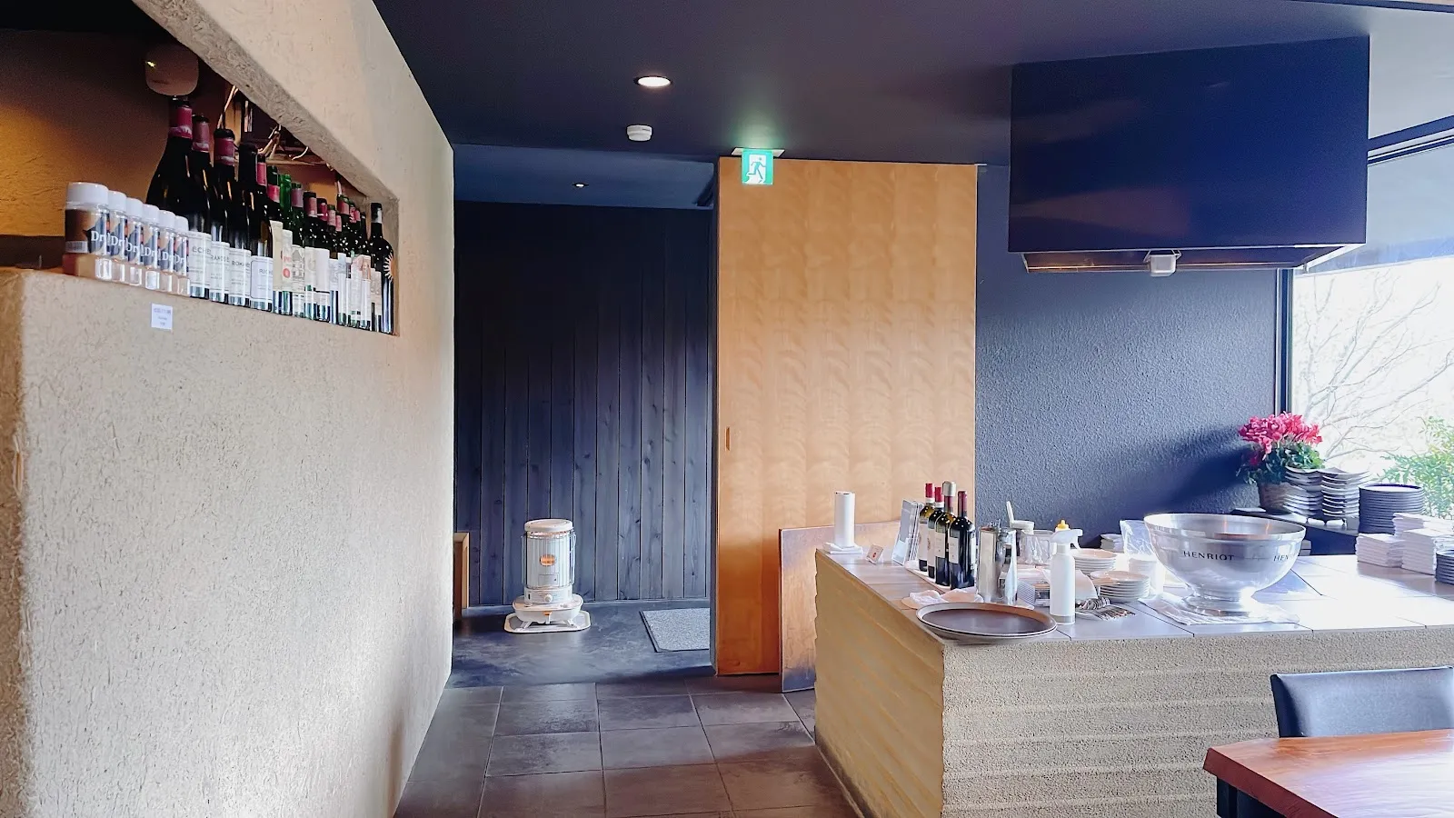 Itoh Dining by Nobu &mdash; Hakone