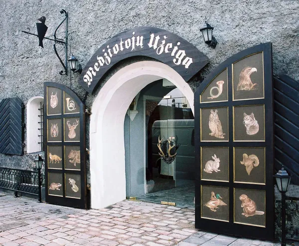Hunters' Inn, Kaunas