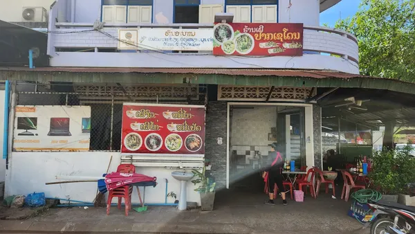 Pha Toke Khao Champasak restaurant