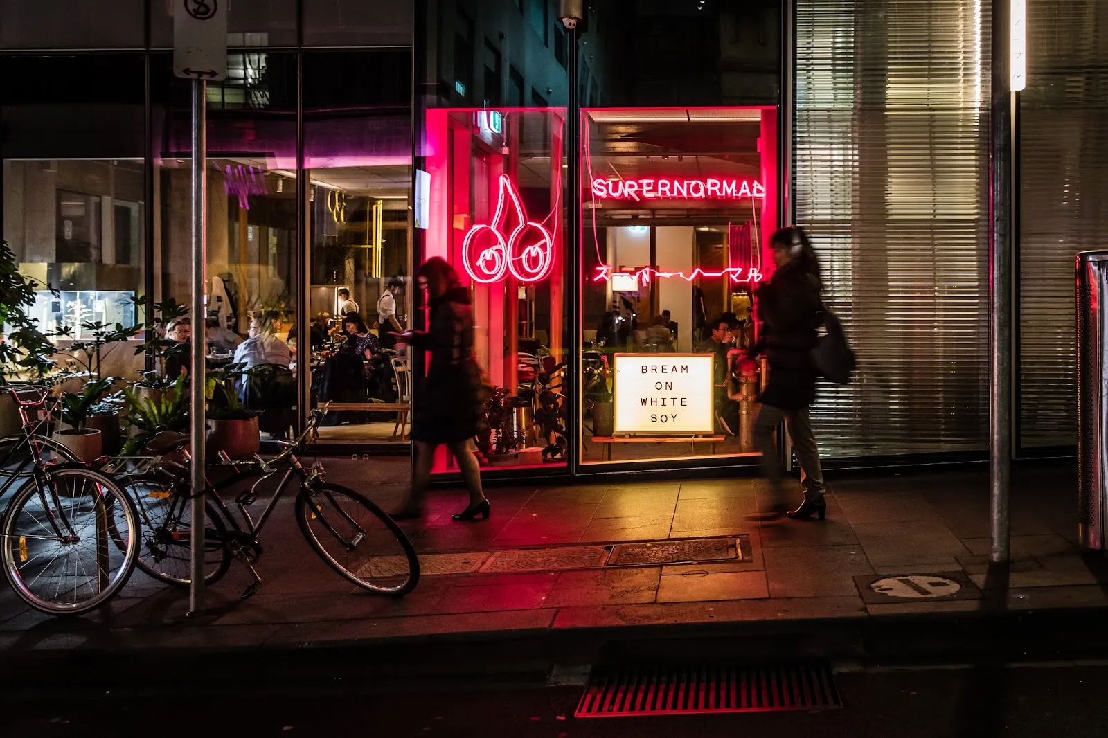 A private dining room in a Melbourne CBD restaurant set for a group dinner