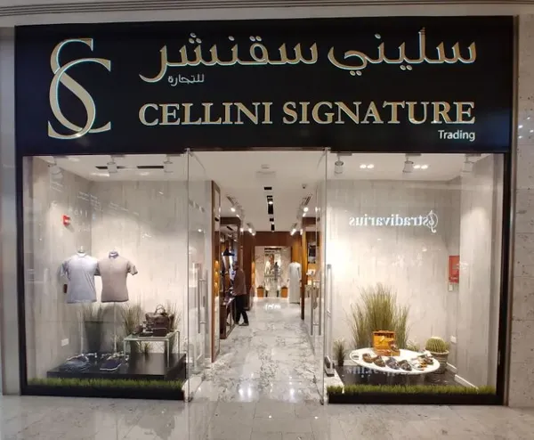 Cellini restaurant