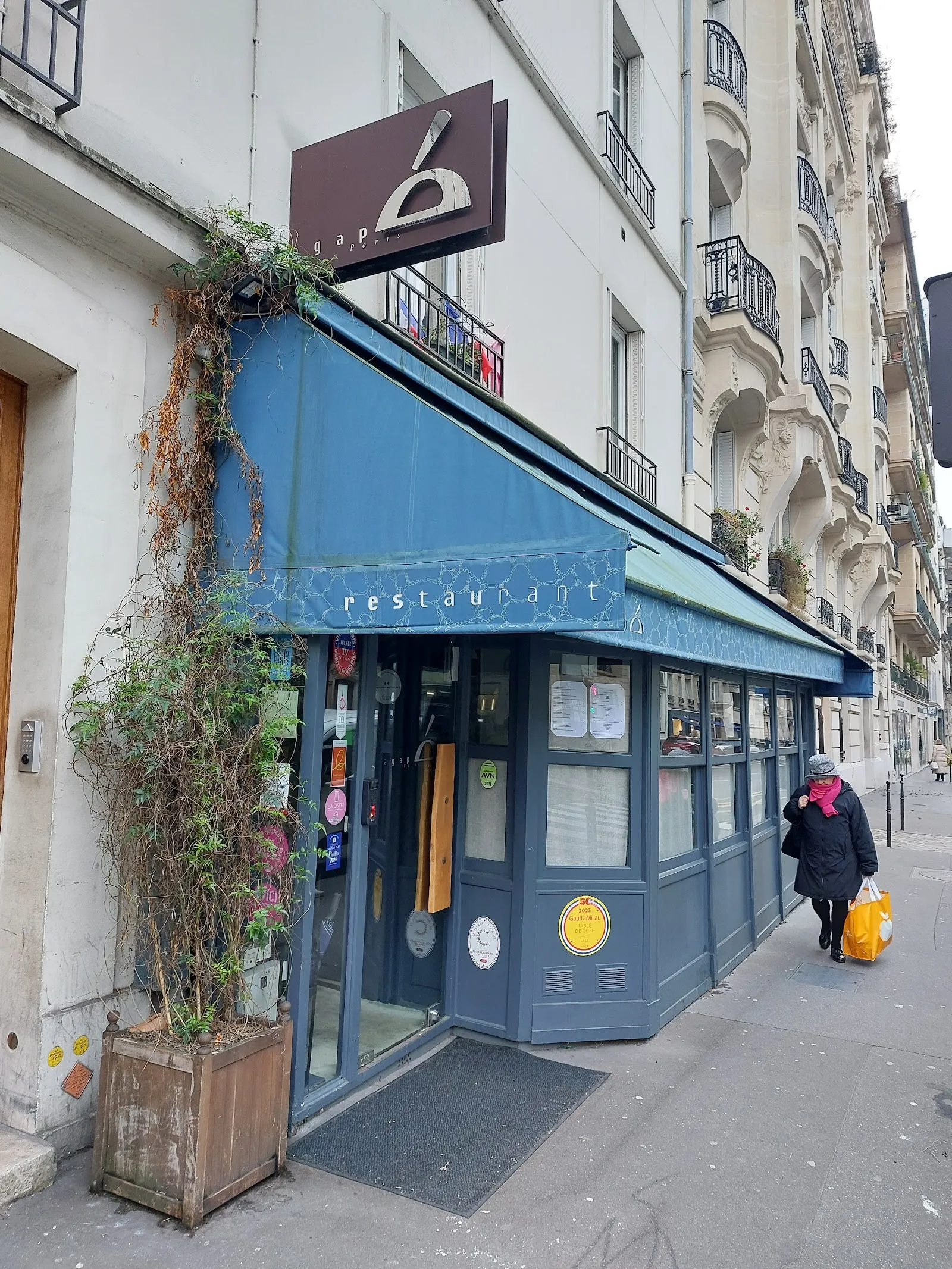 AGAPÉ Paris — 17th arrondissement / Ternes dining room