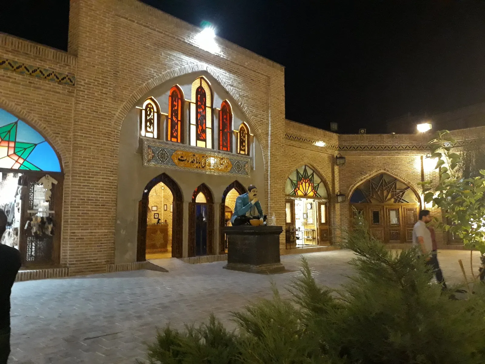 Babaghodrat Mashhad, Iran — Traditional Mashhadi / Sholeh dining room