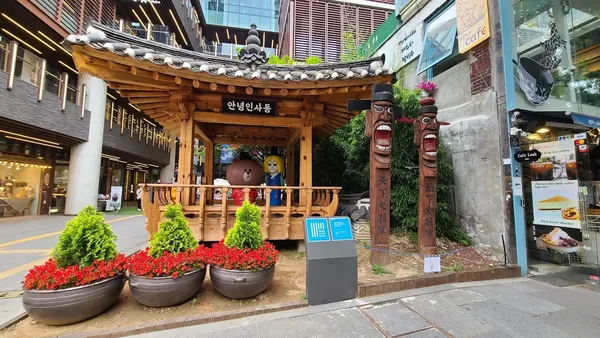 Ssamzigil restaurant