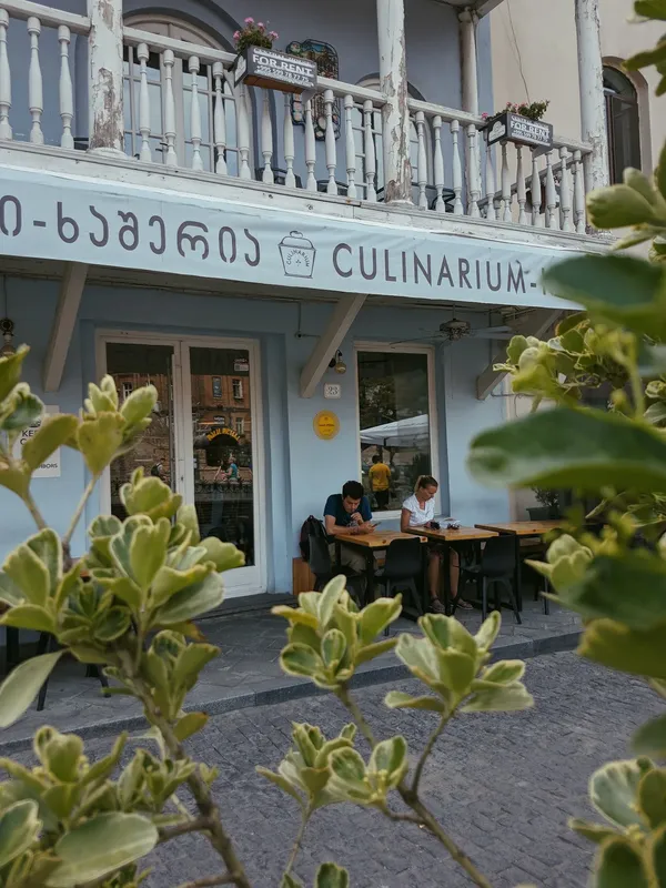 Culinarium Khasheria Tbilisi