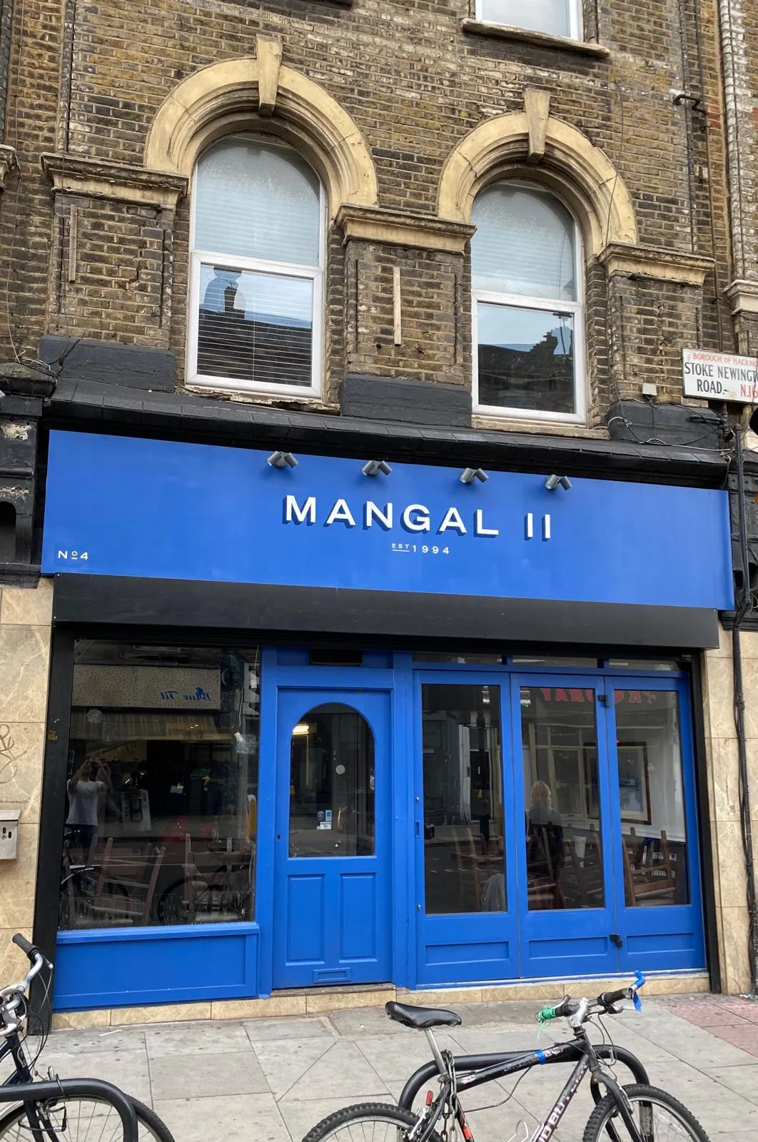 MANGAL II London — Dalston dining room