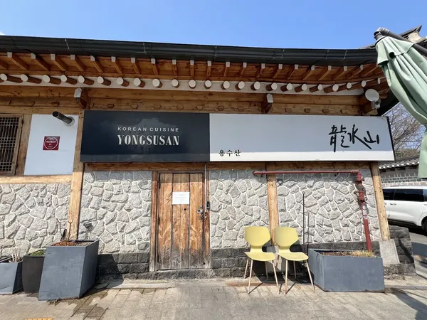 Yongsusan, Seoul restaurant