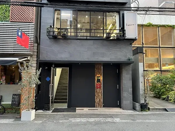 milpa, Kitahorie, Osaka