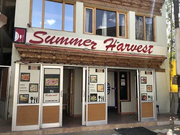Summer Harvest restaurant