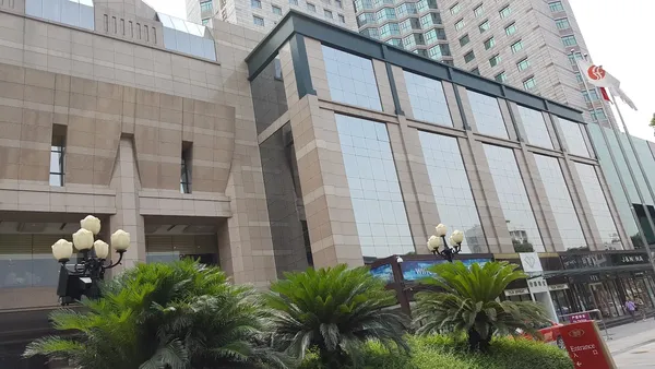 Crowne Plaza Foshan Cantonese Dining, Yuexiu Road, Foshan