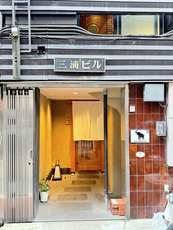 Sushi Iwa, Tokyo