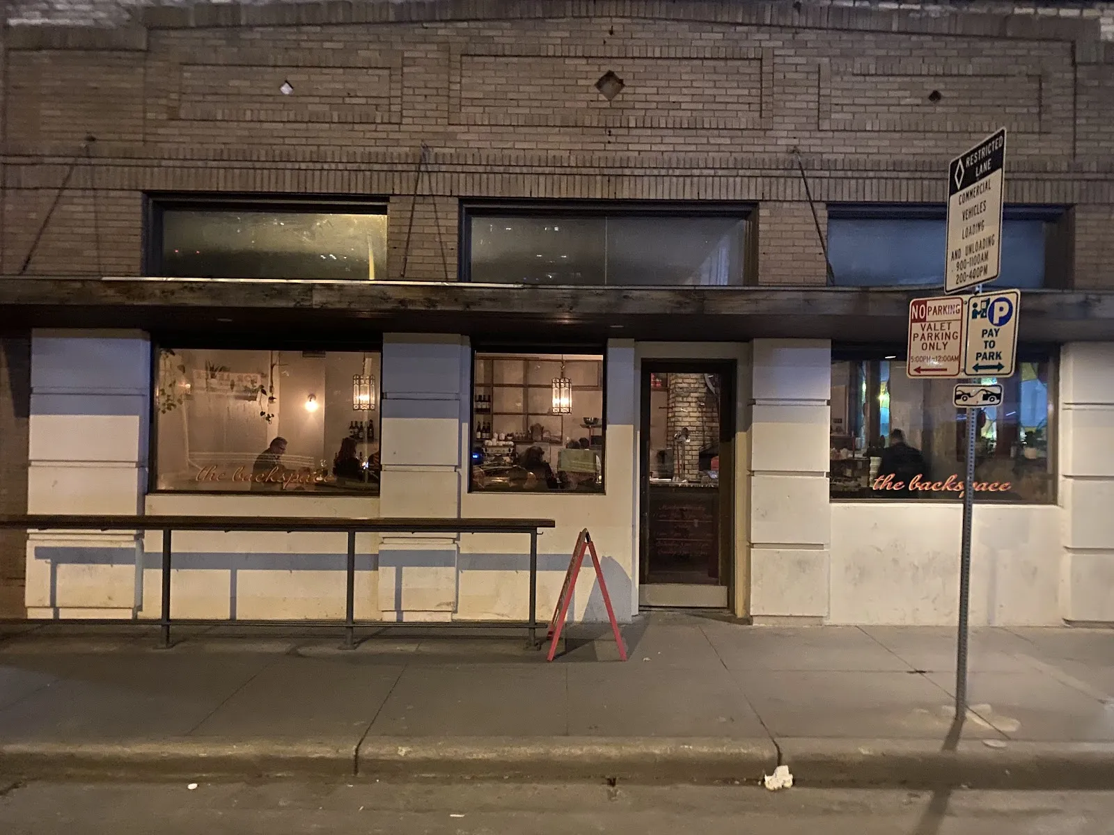 The Backspace Austin Neapolitan Pizza Downtown — Sixth Street dining room