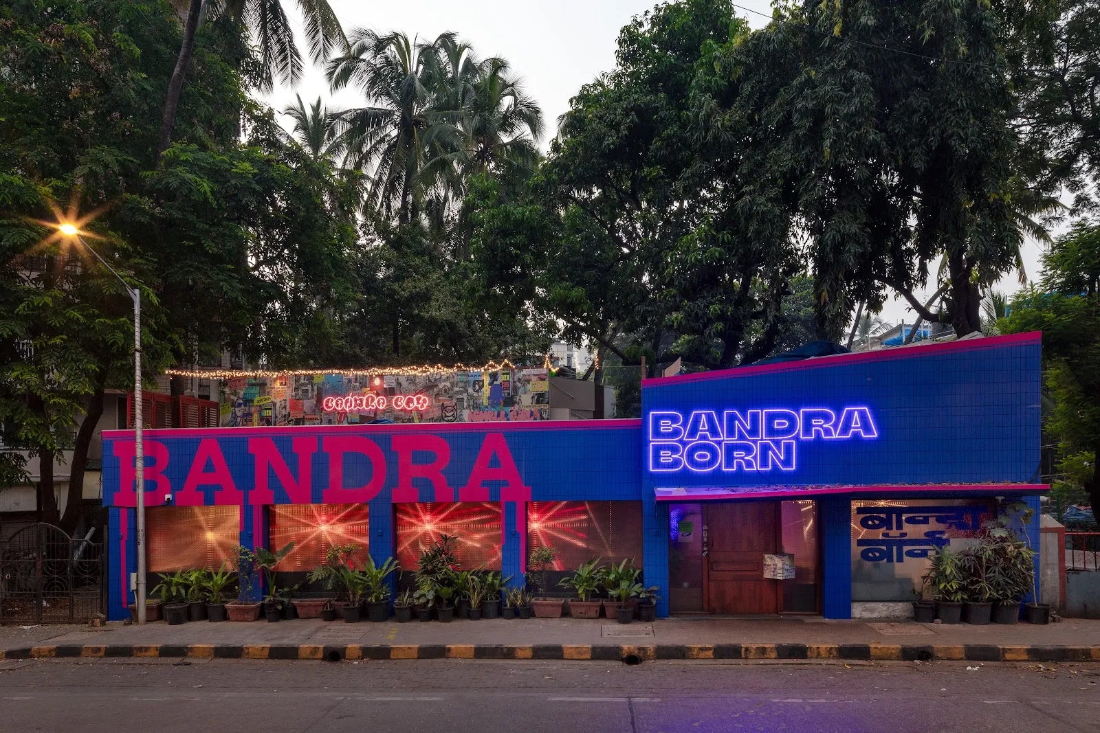 Bandra Born dining room