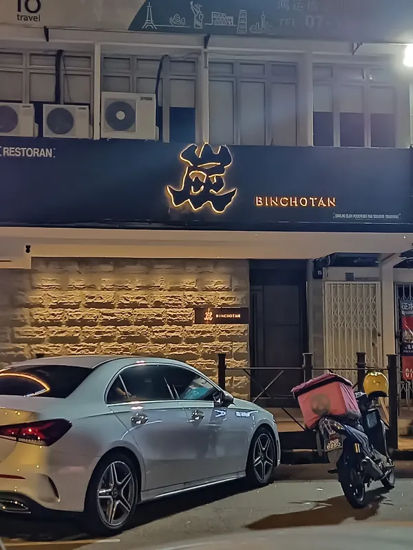 Binchotan, Johor Bahru