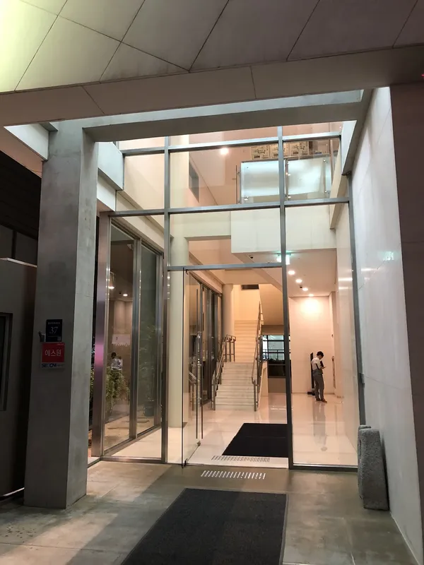 Kwon Sook Soo restaurant