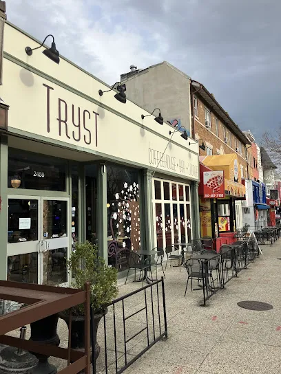 Tryst Coffeehouse Bar & Lounge dining room