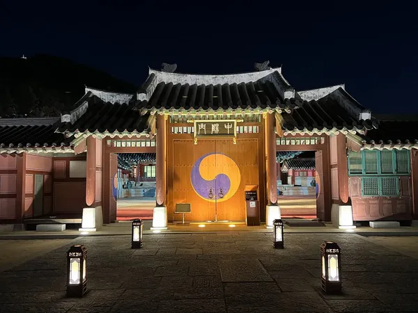 Haenggung Court Cuisine restaurant