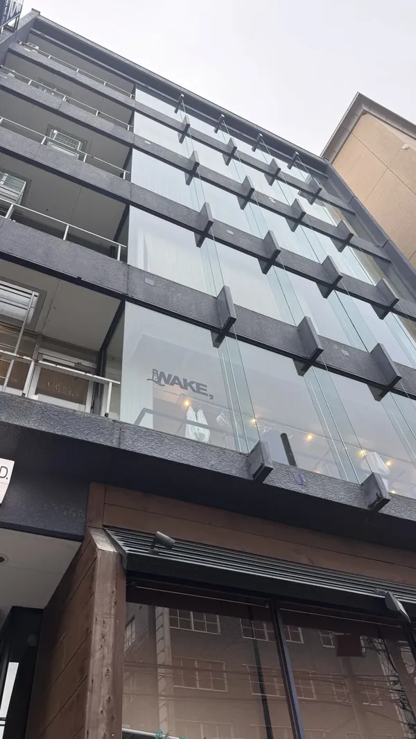 Wakatakeshiro