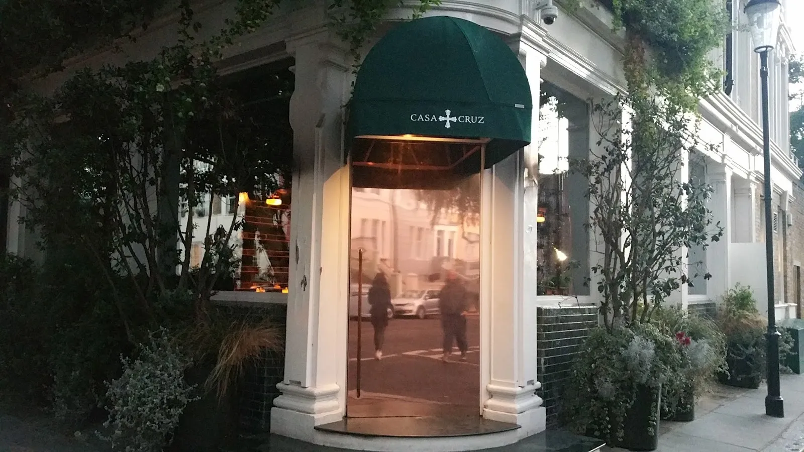 CASA CRUZ LONDON London — Notting Hill dining room