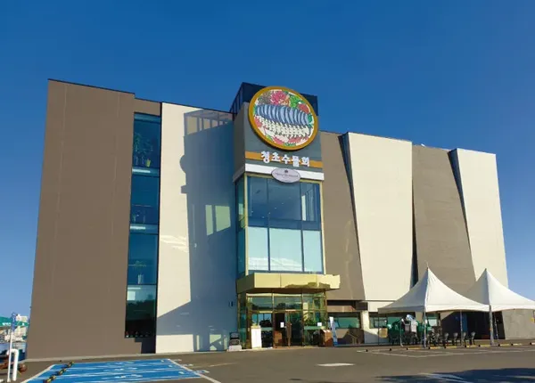 Cheongchosu Mulhoe restaurant