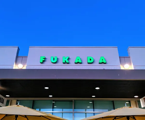 Fukada Irvine handmade udon Japanese authentic