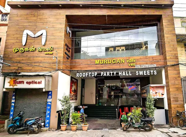 Murugan Idli Shop restaurant