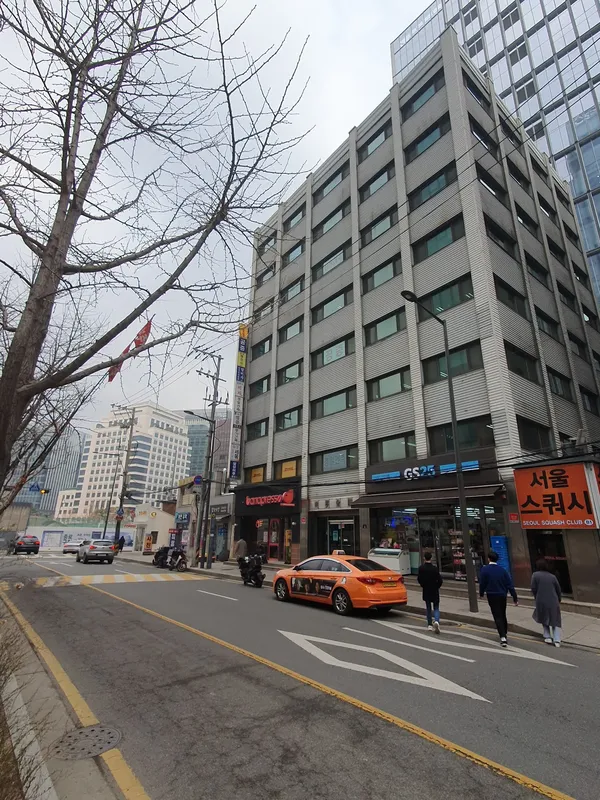Wooyong restaurant
