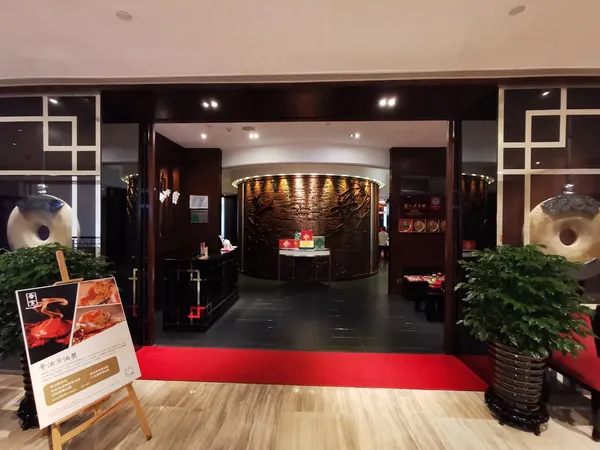 Shang Palace Cantonese Shenzhen